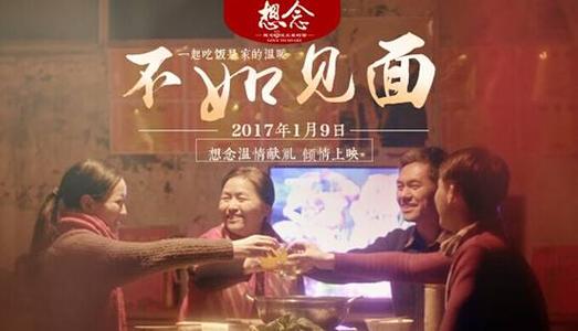 菲利普斯神学院本科offer