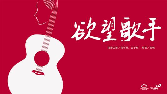 仿制台湾国立暨南国际大学学位证